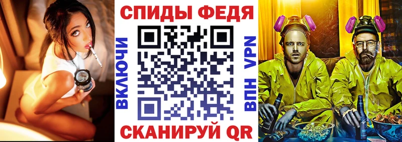 АМФ Розовый  Луховицы 