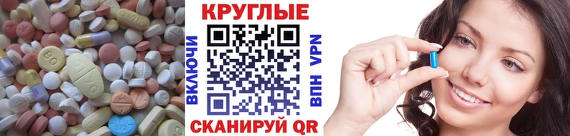 ЭКСТАЗИ louis Vuitton  Луховицы 