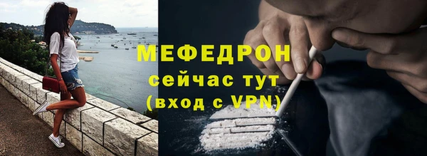 spice Сясьстрой