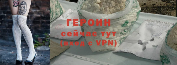 кокс Волоколамск