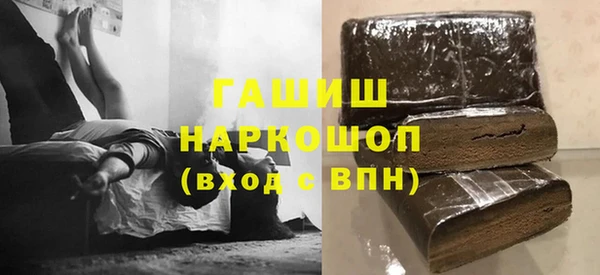 не бодяженный Волосово