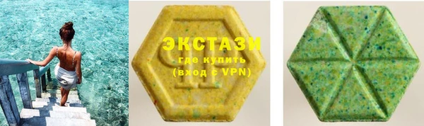 spice Сясьстрой