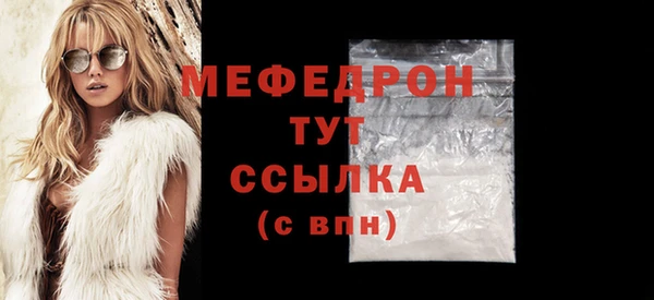 гидропоника Верхний Тагил