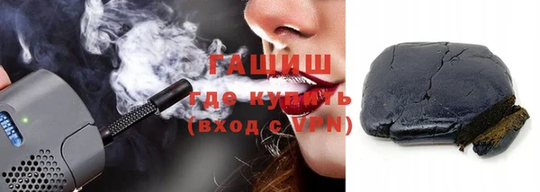гидропоника Верхний Тагил