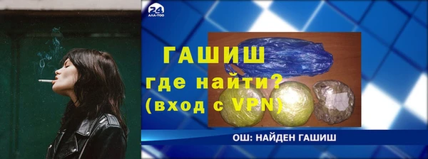 jwh Верхнеуральск