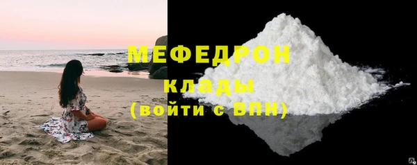 спиды Тайга