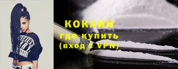 гидропоника Верхний Тагил
