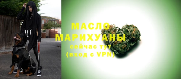 гидропоника Верхний Тагил