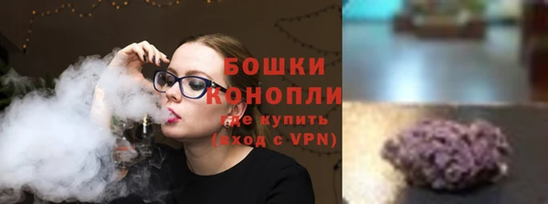 МДМА Тавда