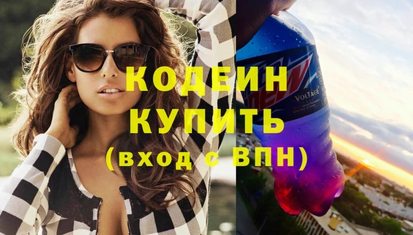 прущие крисы Верея