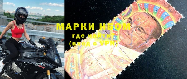 прущие крисы Верея