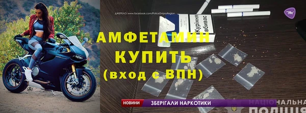 не бодяженный Волосово