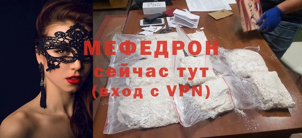 jwh Верхнеуральск