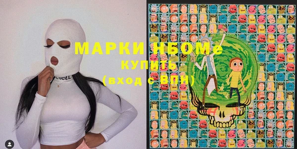 прущие крисы Верея