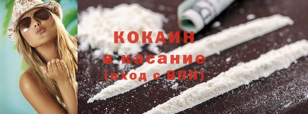 гидропоника Верхний Тагил