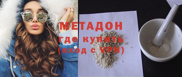 кокс Волоколамск