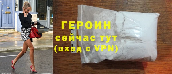 гидропоника Верхний Тагил