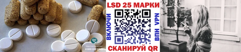 Лсд 25 экстази ecstasy  где купить   Луховицы 