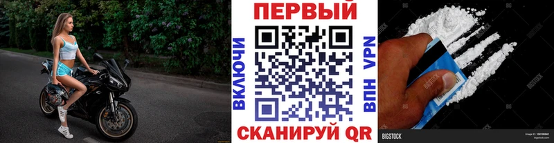 МЕТАМФЕТАМИН винт  как найти   кракен ONION  Луховицы 