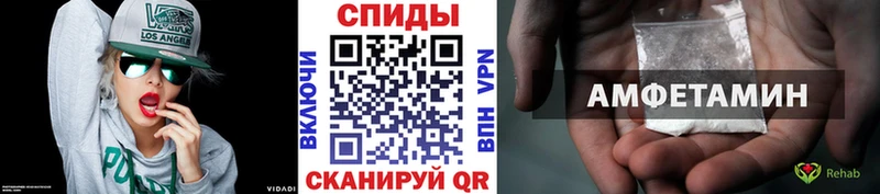Метамфетамин кристалл Луховицы