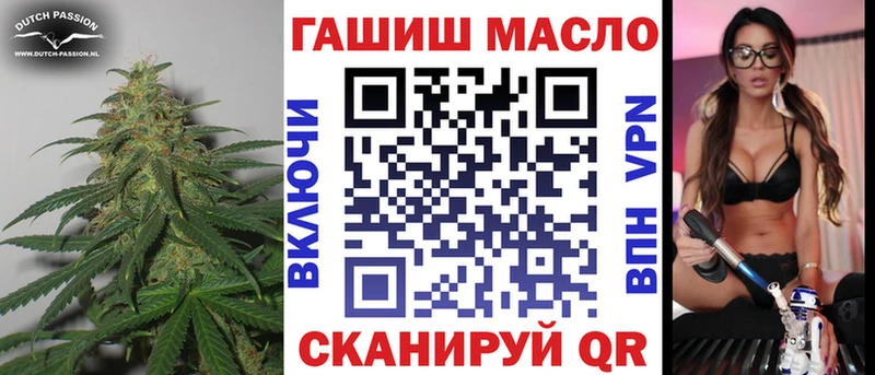 ссылка на мегу tor  Луховицы  Дистиллят ТГК вейп с тгк 