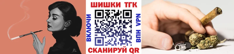 магазин продажи наркотиков  Луховицы  Конопля сатива 
